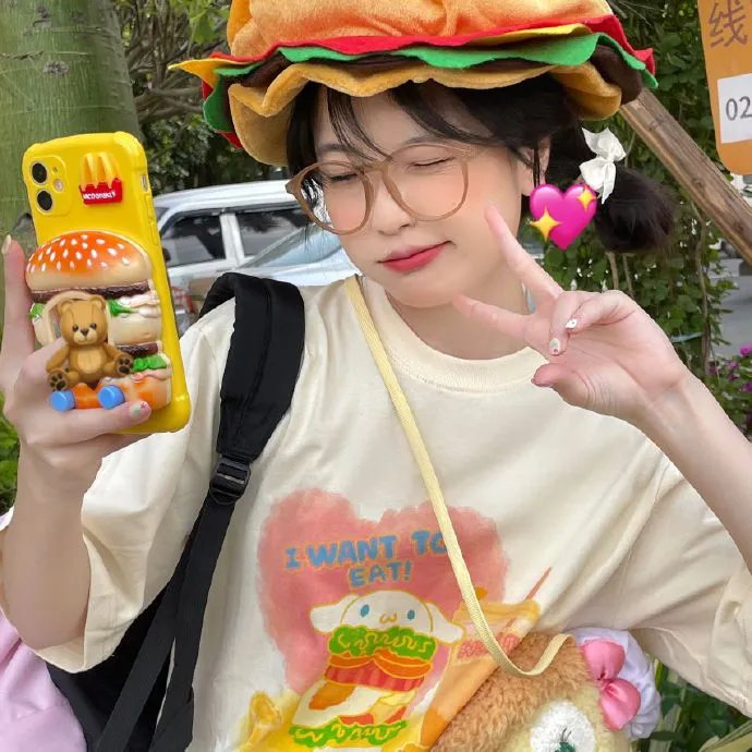 安乐街